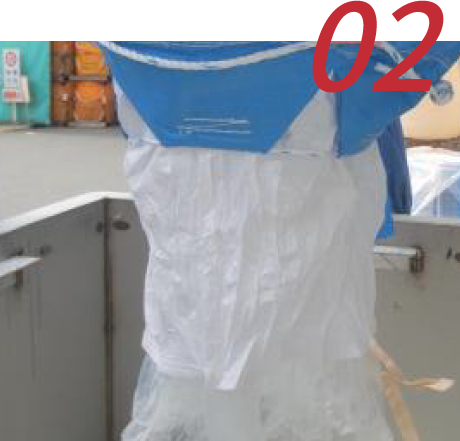 内袋がずれ落ちてしまってお困りの方