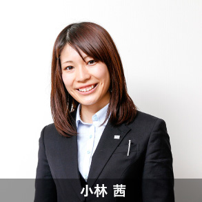 message_pic02_kobayashi
