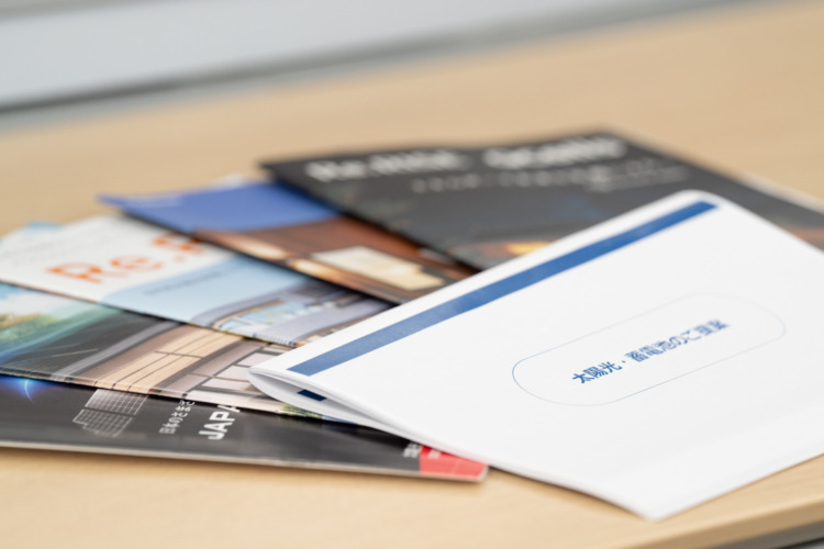 太陽光パネルの提案サポート