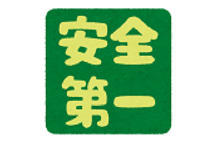 フレキシブルコンテナの安全な使い方について